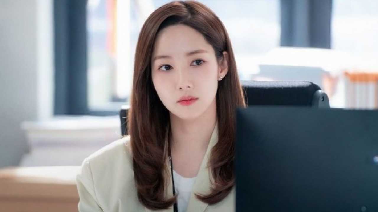 Park Min Young bintangi drama Forecasting Love and Weather.
